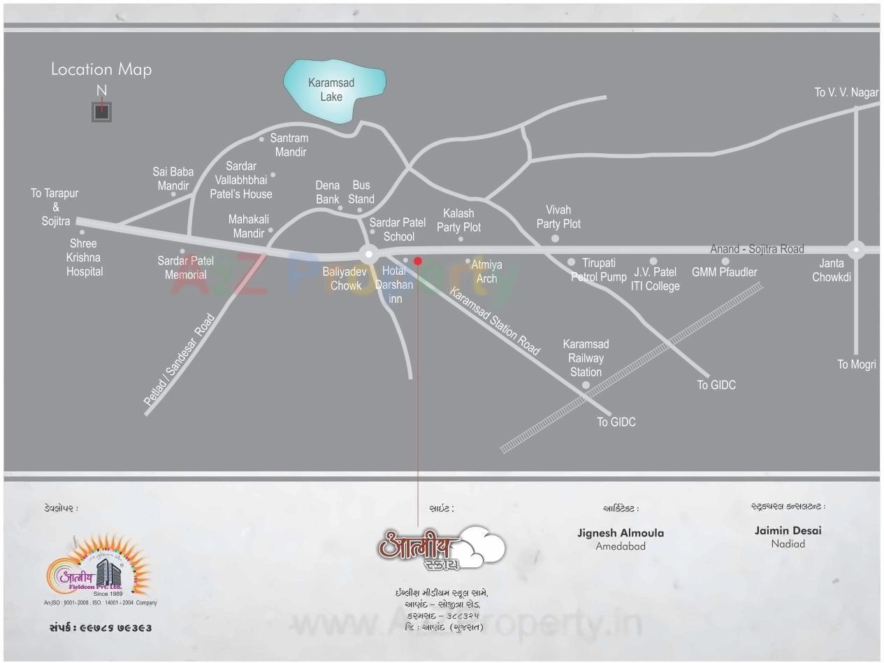  of real estate project Atmiya Sky located at Karamsad, Anand, Gujarat