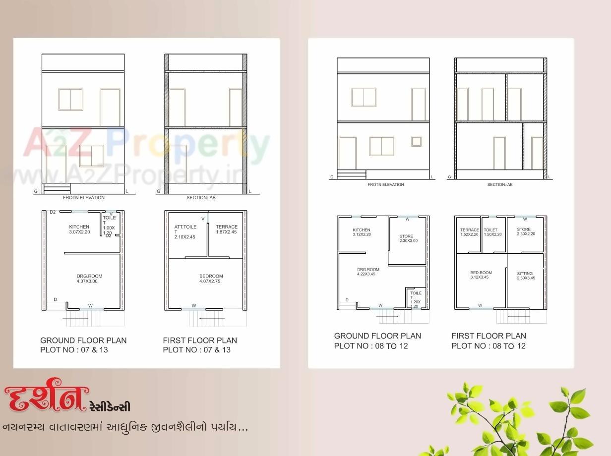 Layout of real estate project Darshan Residency located at Bakrol, Anand, Gujarat