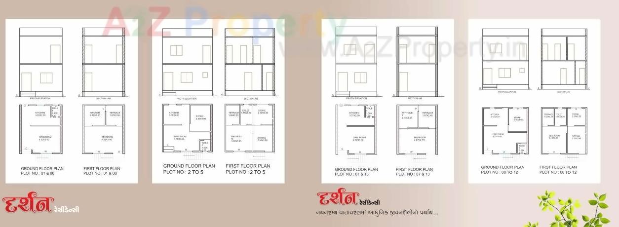 Layout of real estate project Darshan Residency located at Bakrol, Anand, Gujarat