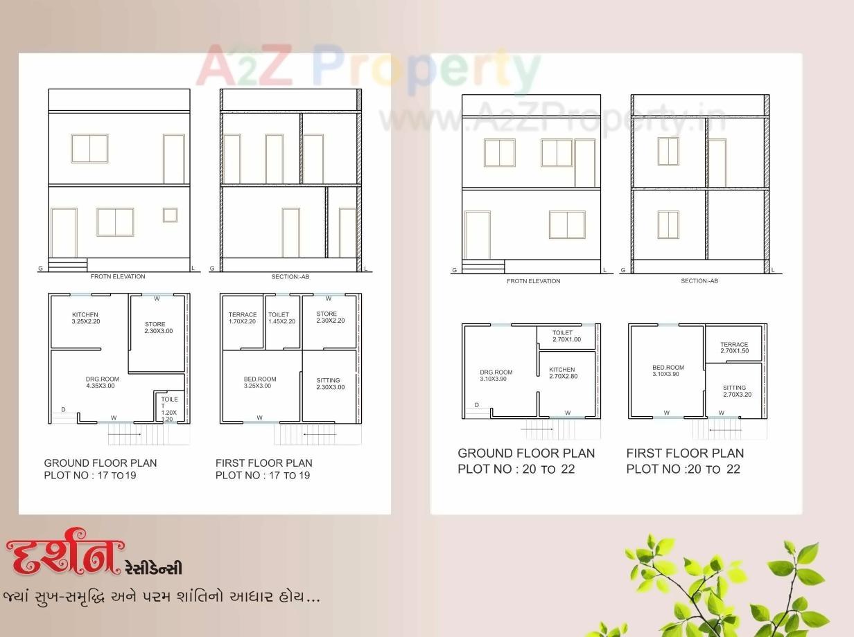 Layout of real estate project Darshan Residency located at Bakrol, Anand, Gujarat