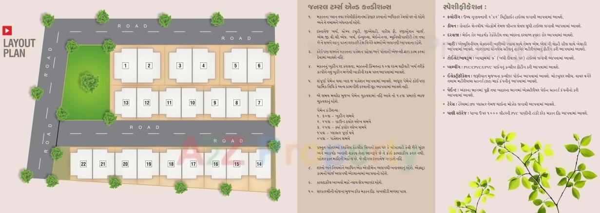 Layout of real estate project Darshan Residency located at Bakrol, Anand, Gujarat