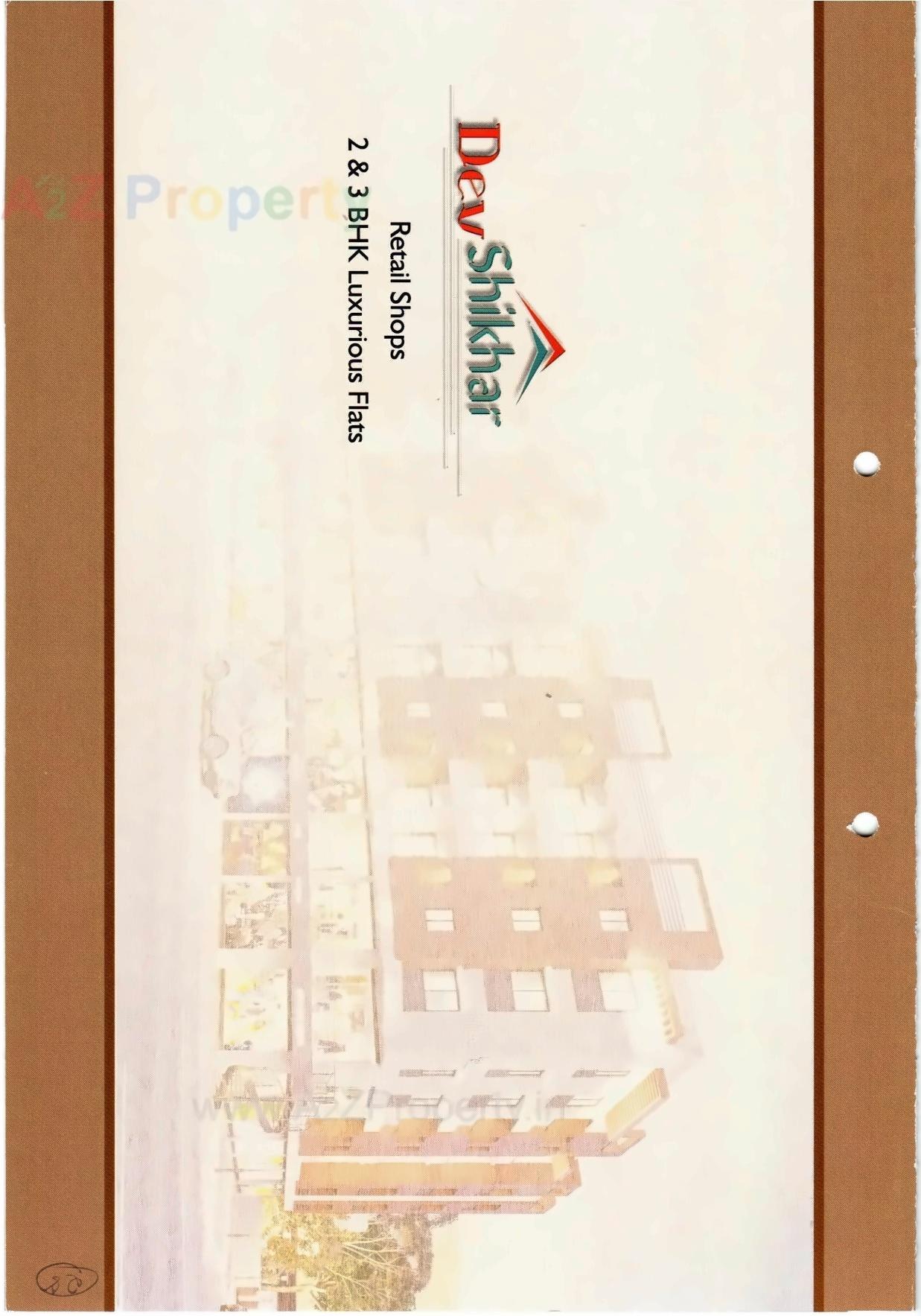 Layout of real estate project Dev Shikhar located at Anand, Anand, Gujarat