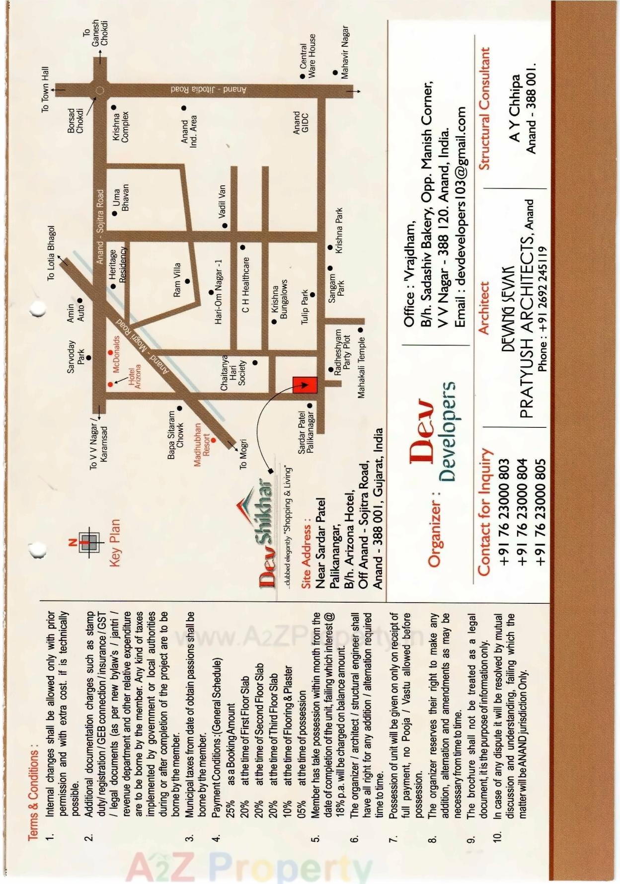  of real estate project Dev Shikhar located at Anand, Anand, Gujarat