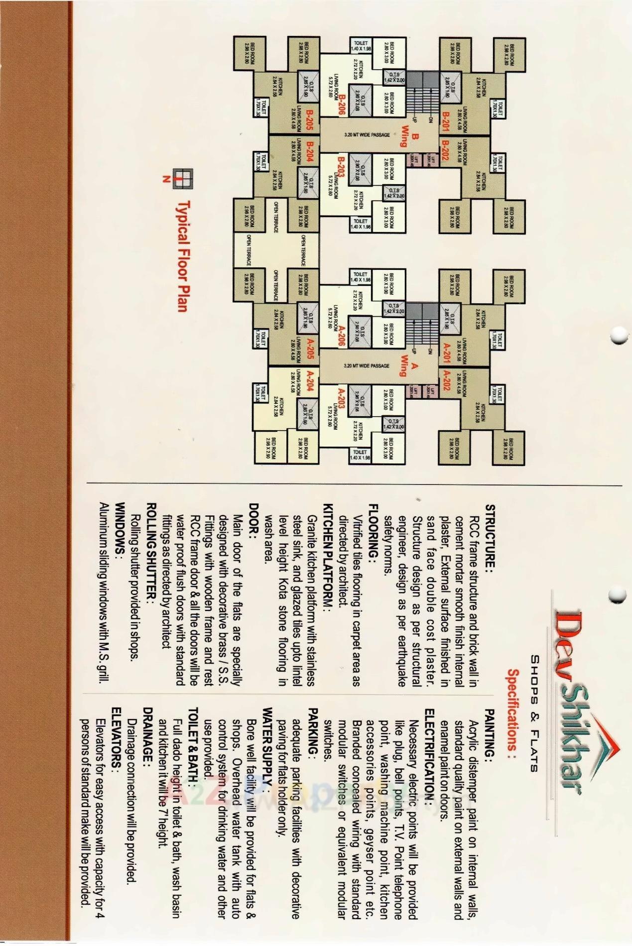Layout of real estate project Dev Shikhar located at Anand, Anand, Gujarat