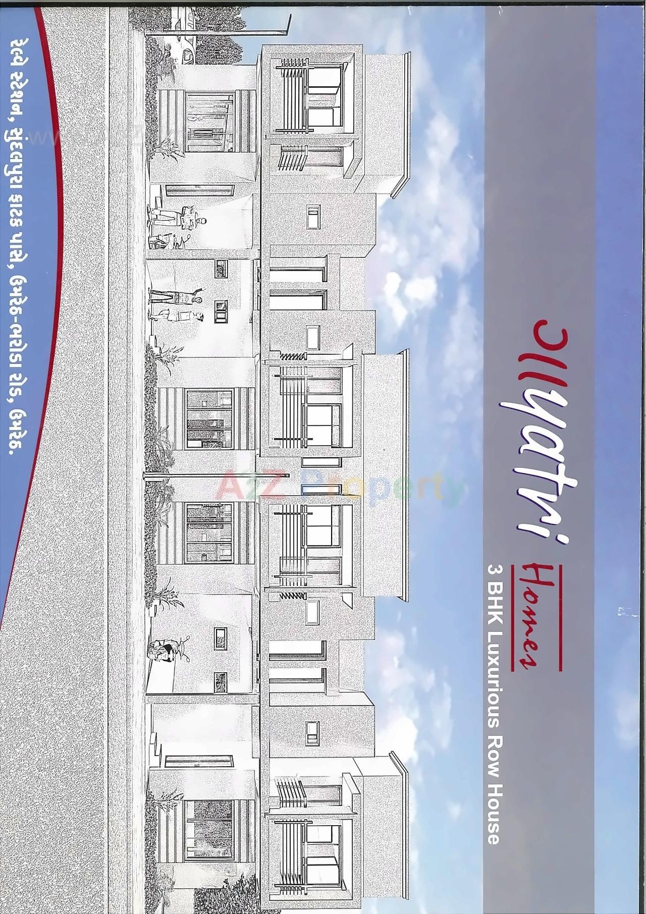 Layout of real estate project Gayatri Homes located at Umreth, Anand, Gujarat