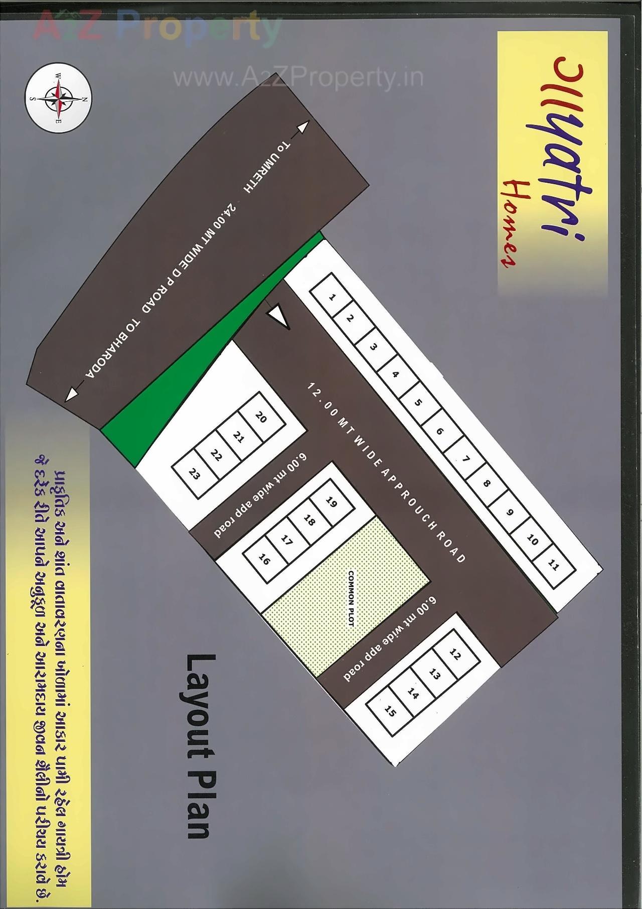 Layout of real estate project Gayatri Homes located at Umreth, Anand, Gujarat
