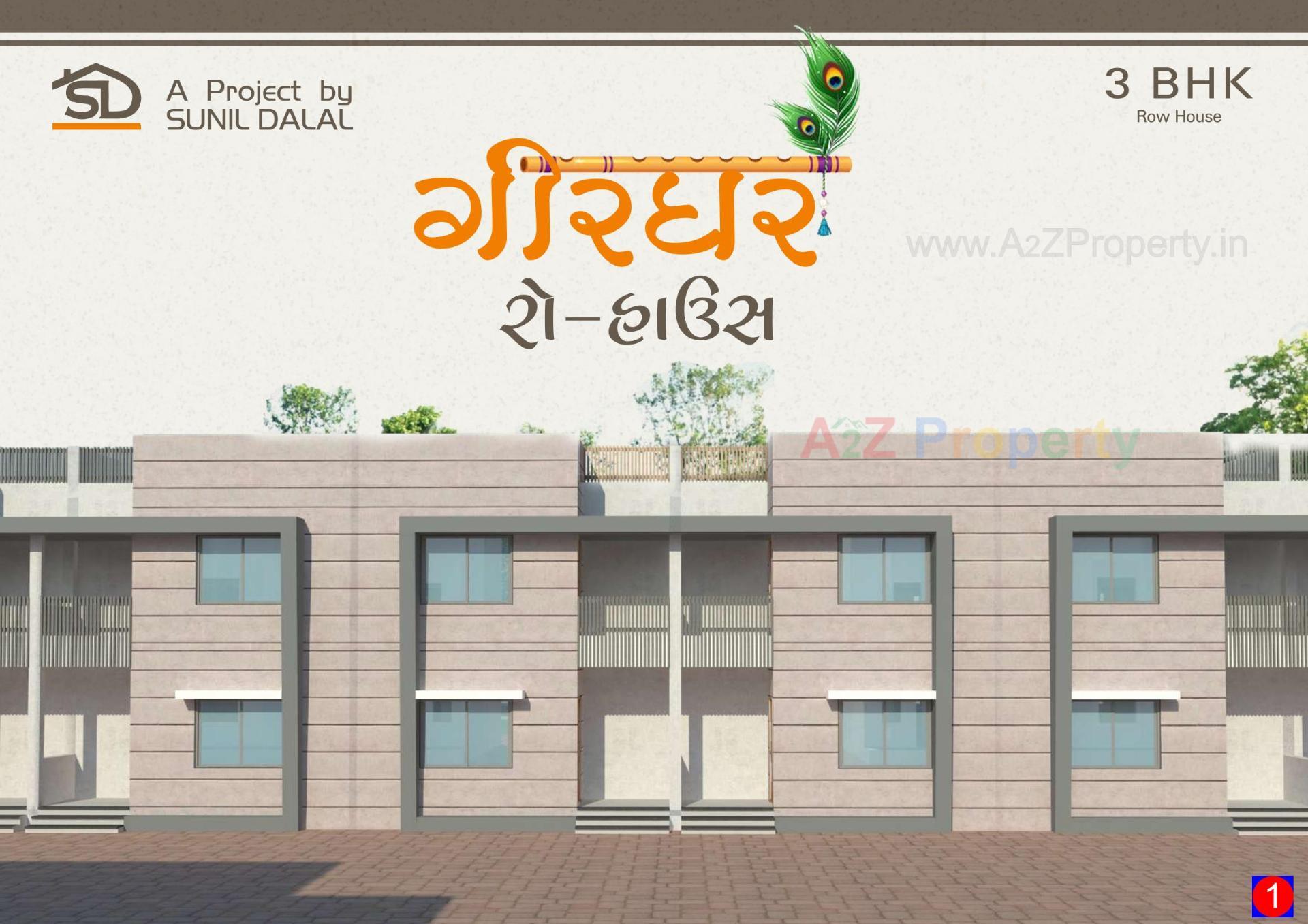  of real estate project Girdhar Raw House located at Umreth, Anand, Gujarat