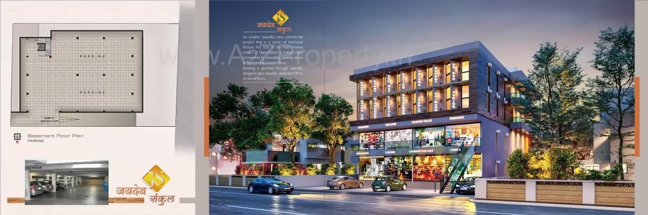 3D Elevation of real estate project Jaydev Sankul located at Vallabh-vidhya-nagar, Anand, Gujarat