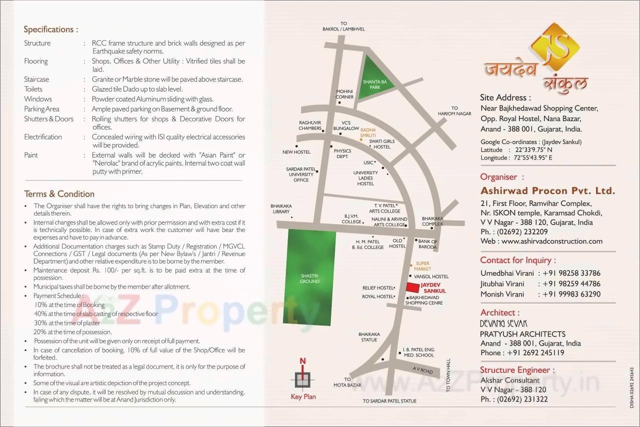  of real estate project Jaydev Sankul located at Vallabh-vidhya-nagar, Anand, Gujarat