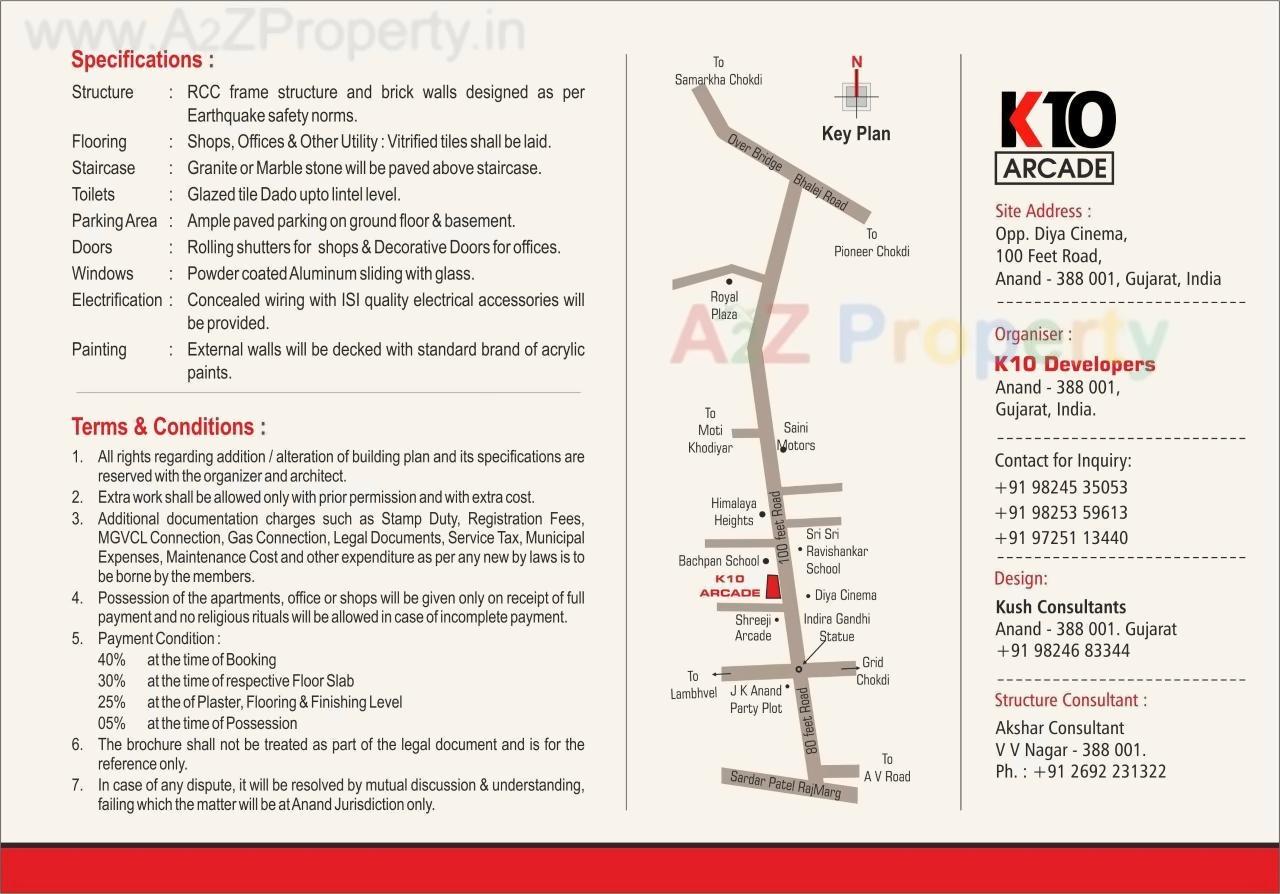  of real estate project K 10 Arcade located at Anand, Anand, Gujarat