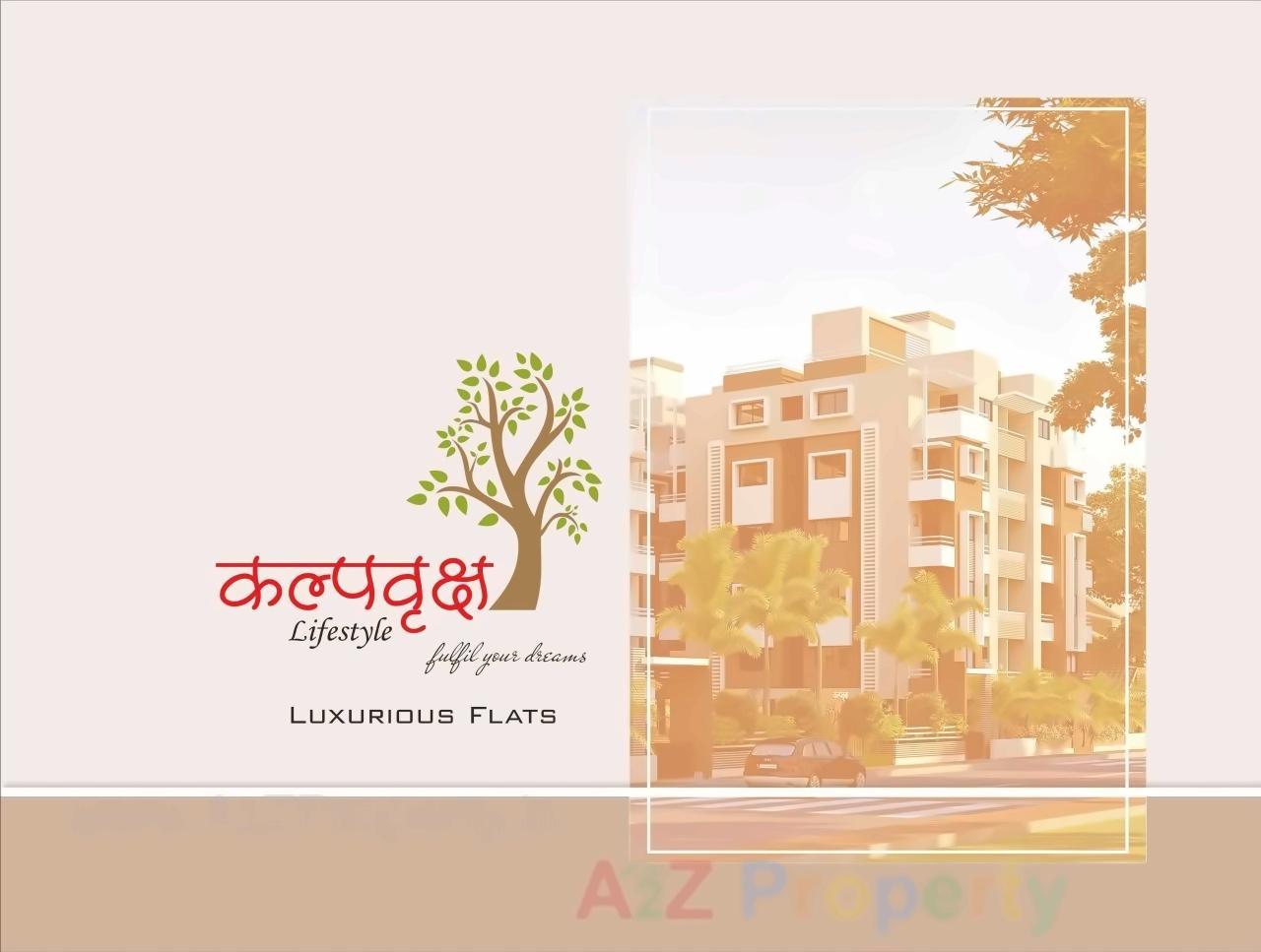  of real estate project Kalpvruksh Life Style located at Anand, Anand, Gujarat