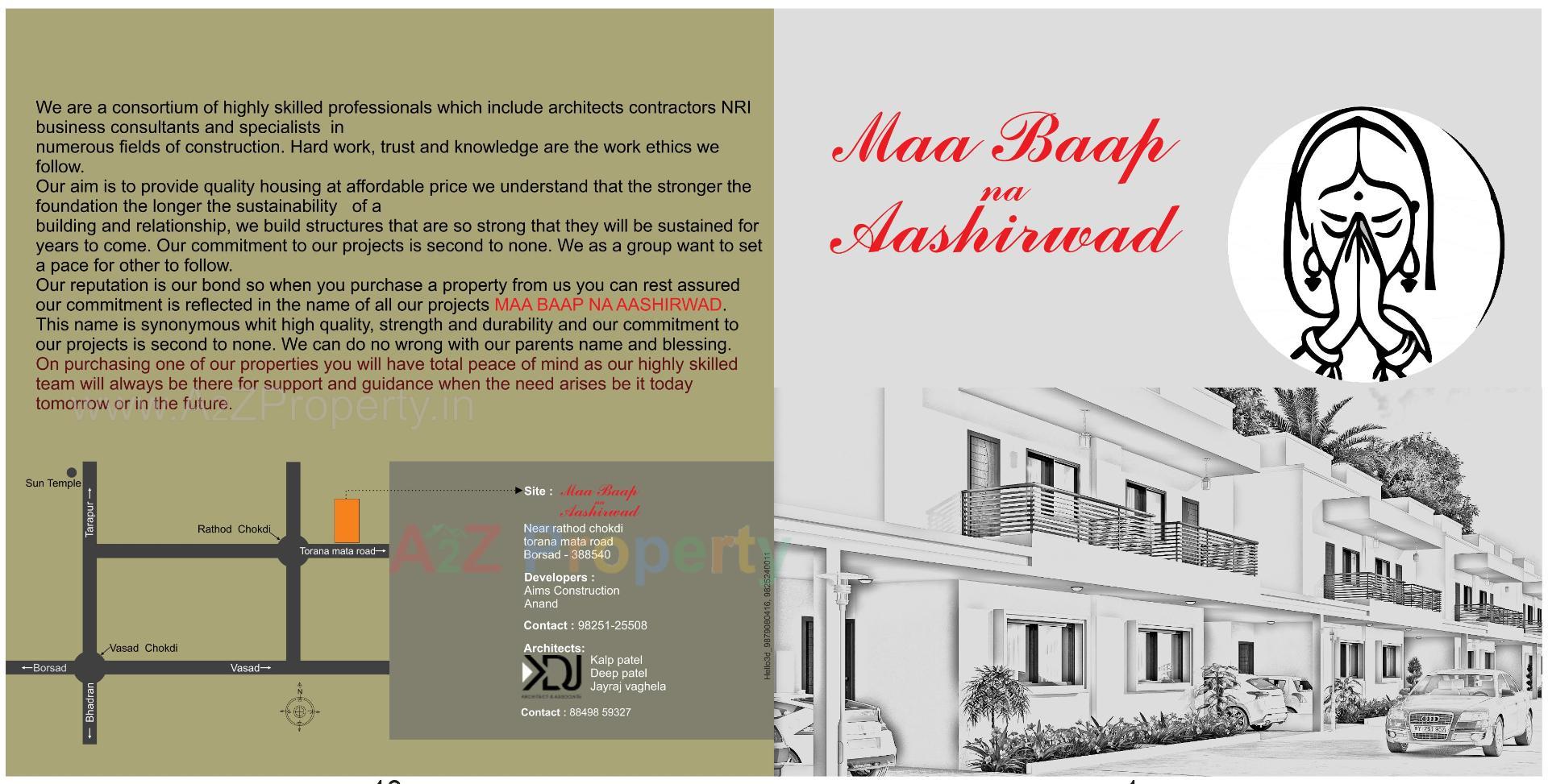  of real estate project Maa Baap Na Aashirwad located at Borsad, Anand, Gujarat