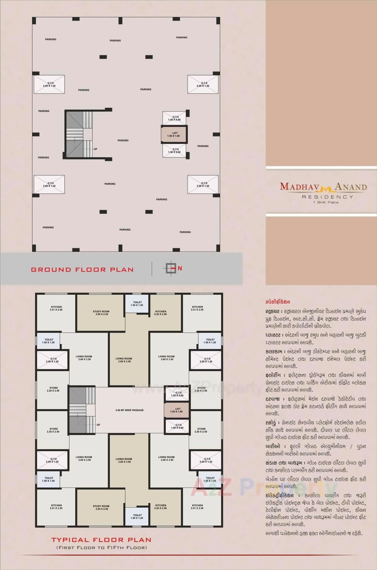 Layout of real estate project Madhav Anand Residency located at Vallabh-vidhyanagar, Anand, Gujarat