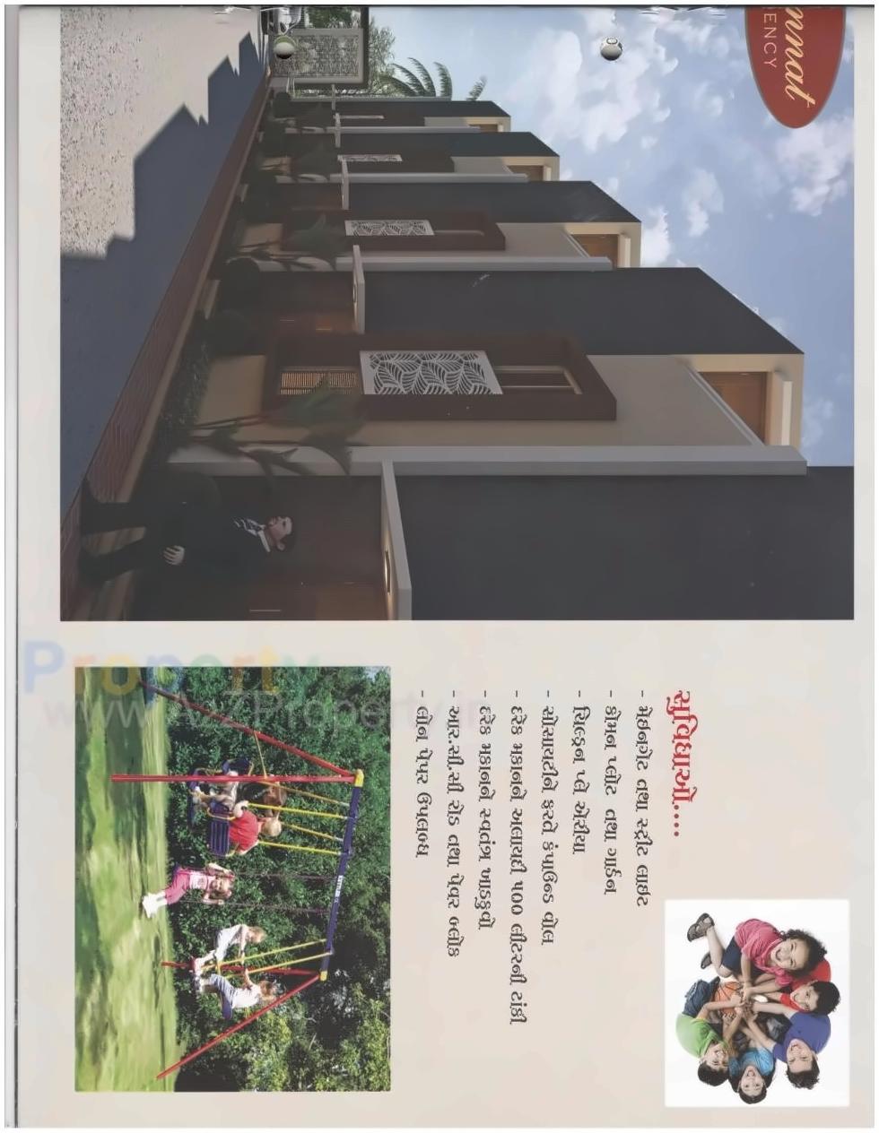 Layout of real estate project Mannat Residency located at Anand, Anand, Gujarat