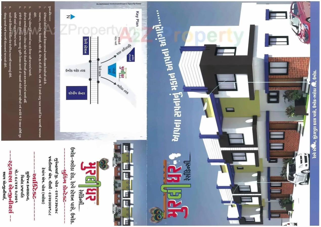 Layout of real estate project Murlidhar Residency located at Umreth, Anand, Gujarat