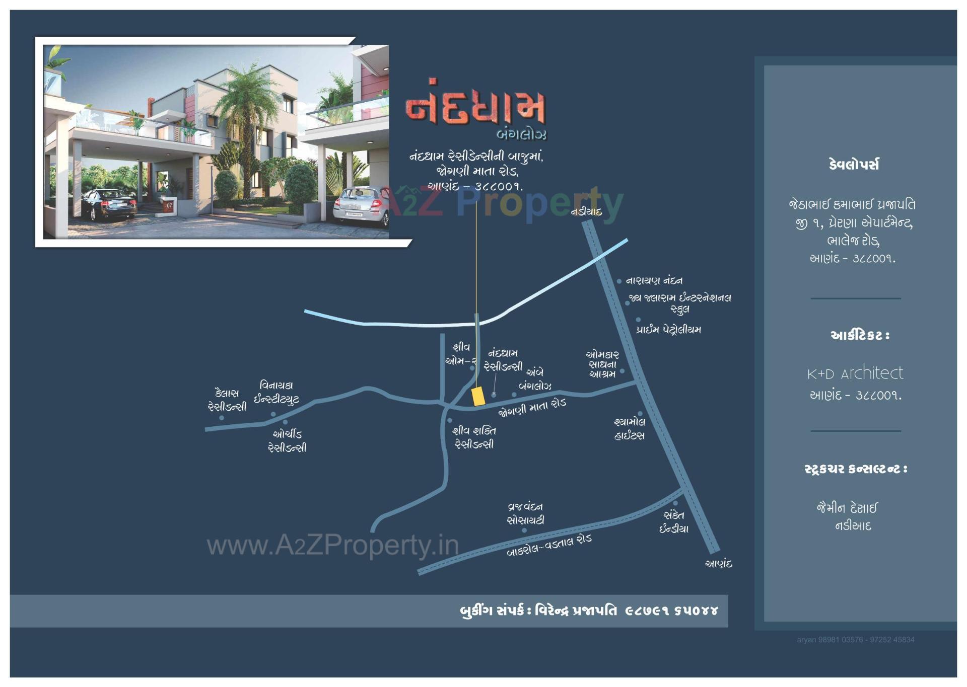  of real estate project Nanddham Bungalows located at Bakrol, Anand, Gujarat