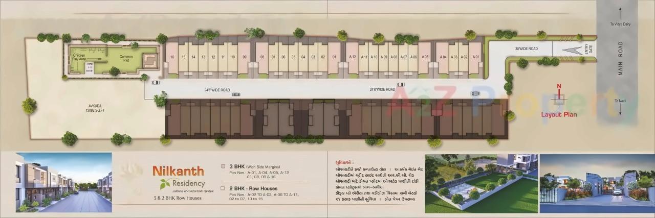 Layout of real estate project Nilkanth Residency located at Anand, Anand, Gujarat