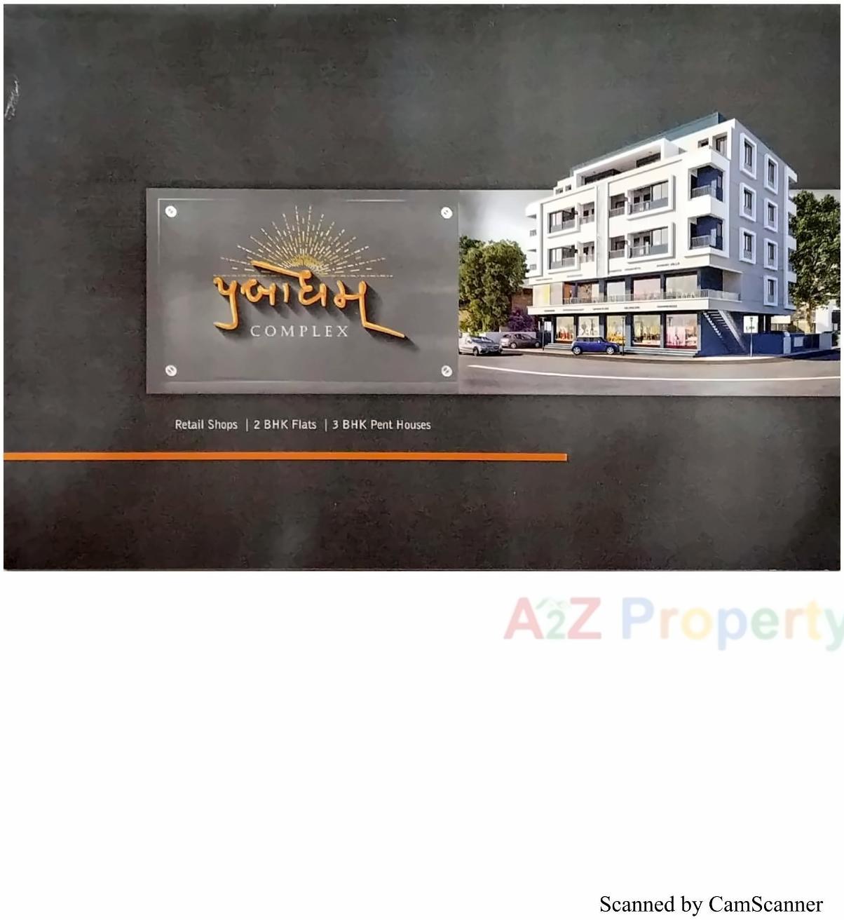  of real estate project Prabodham Complex located at Vaiiabh-vidhyanagar, Anand, Gujarat