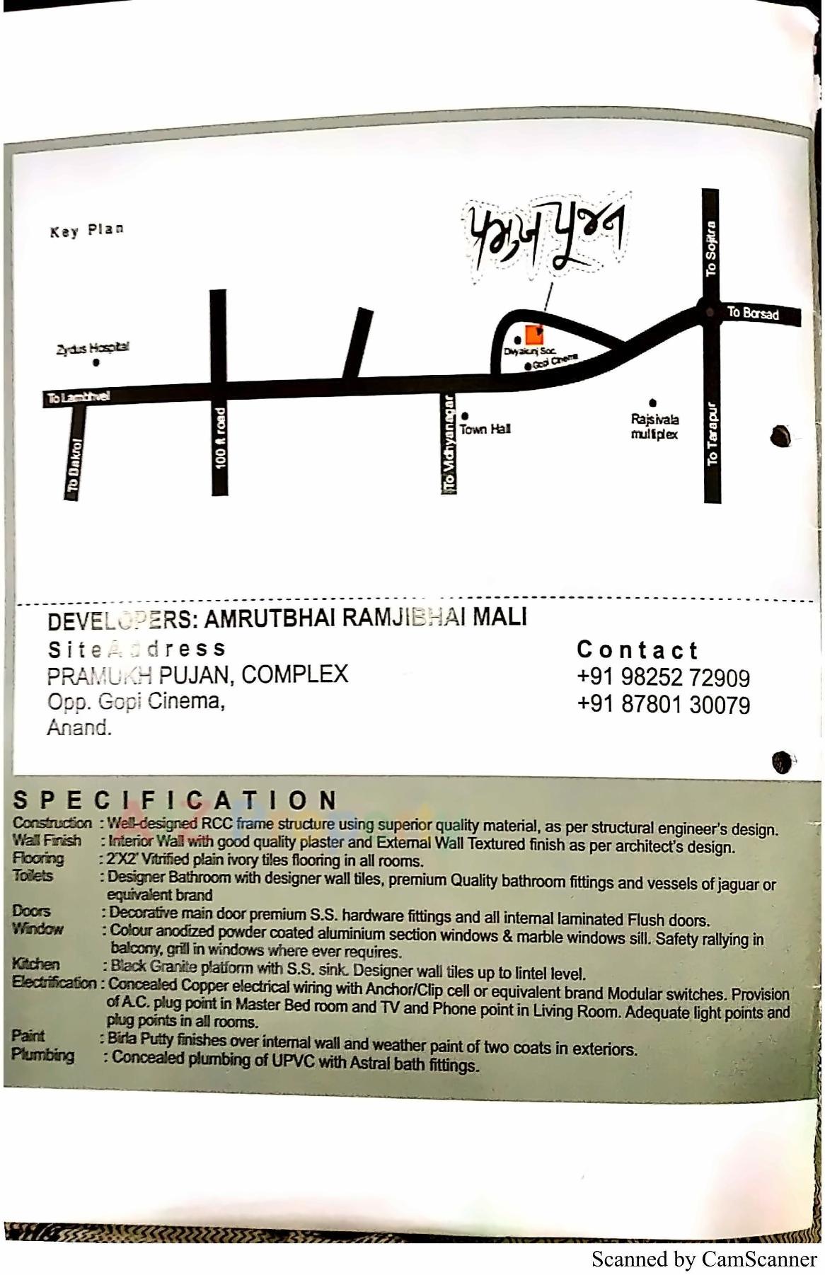  of real estate project Pramukh Pujan Complex located at Anand, Anand, Gujarat
