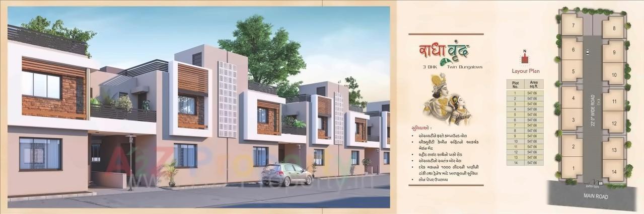3D Elevation of real estate project Radha Vrund located at Karamsad, Anand, Gujarat