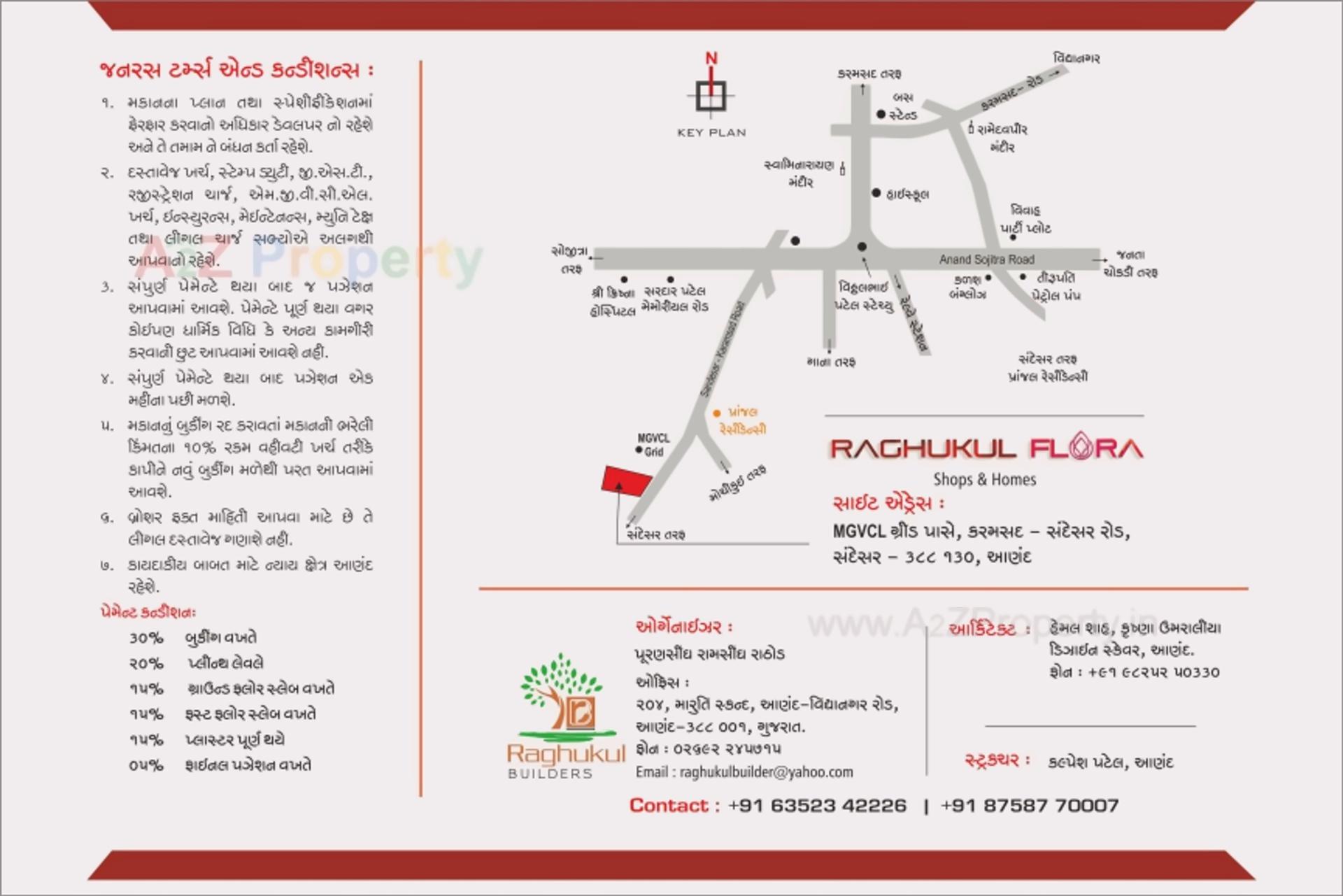  of real estate project Raghukul Flora located at Karamsad, Anand, Gujarat
