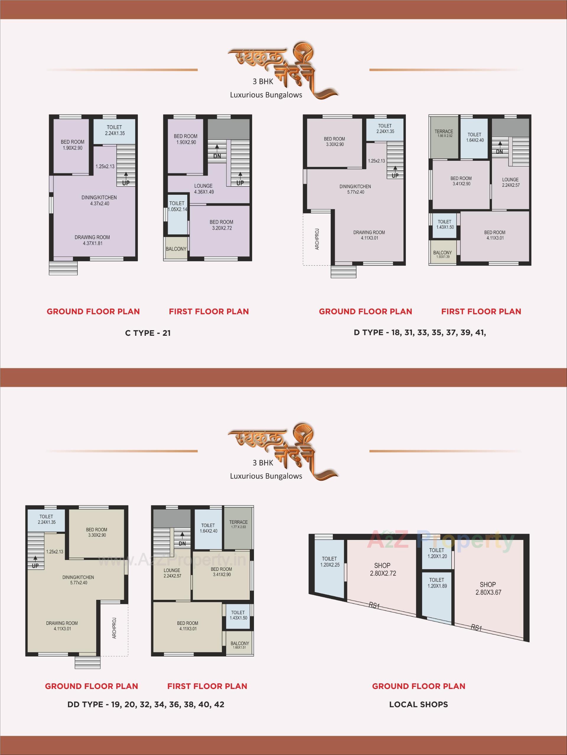 Layout of real estate project Raghukul Nandan located at Umreth, Anand, Gujarat