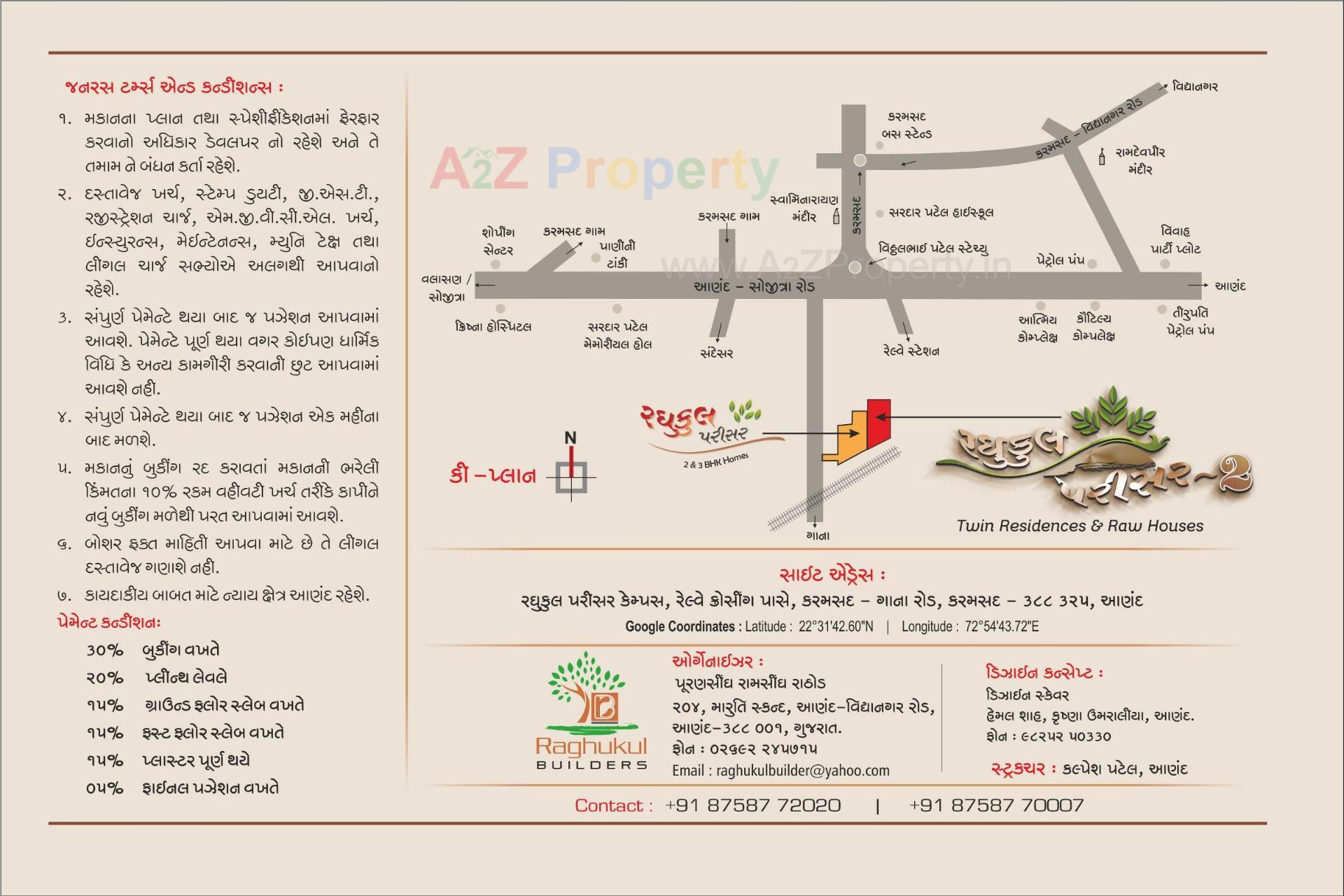  of real estate project Raghukul Parisar located at Anand, Anand, Gujarat