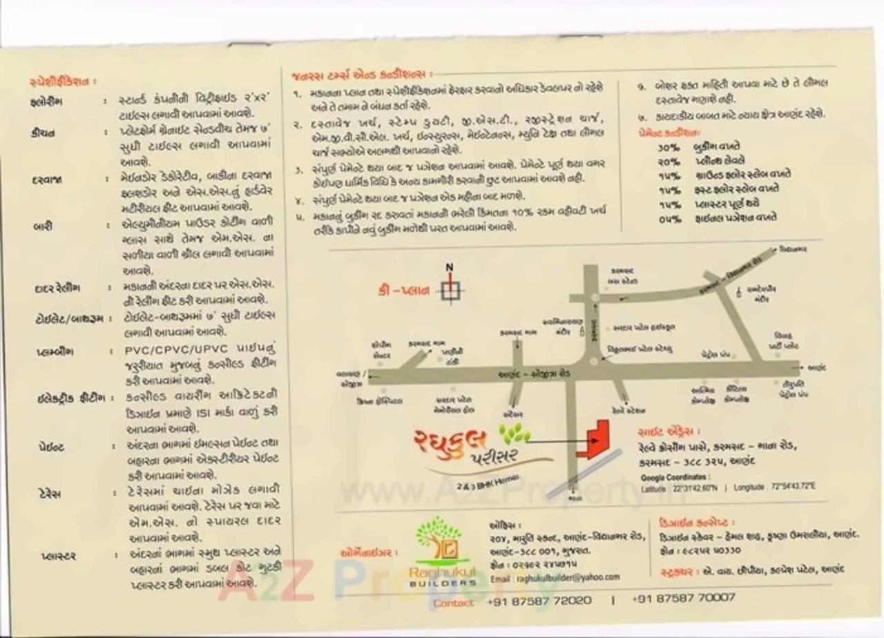  of real estate project Raghukul Parisar located at Karamsad, Anand, Gujarat