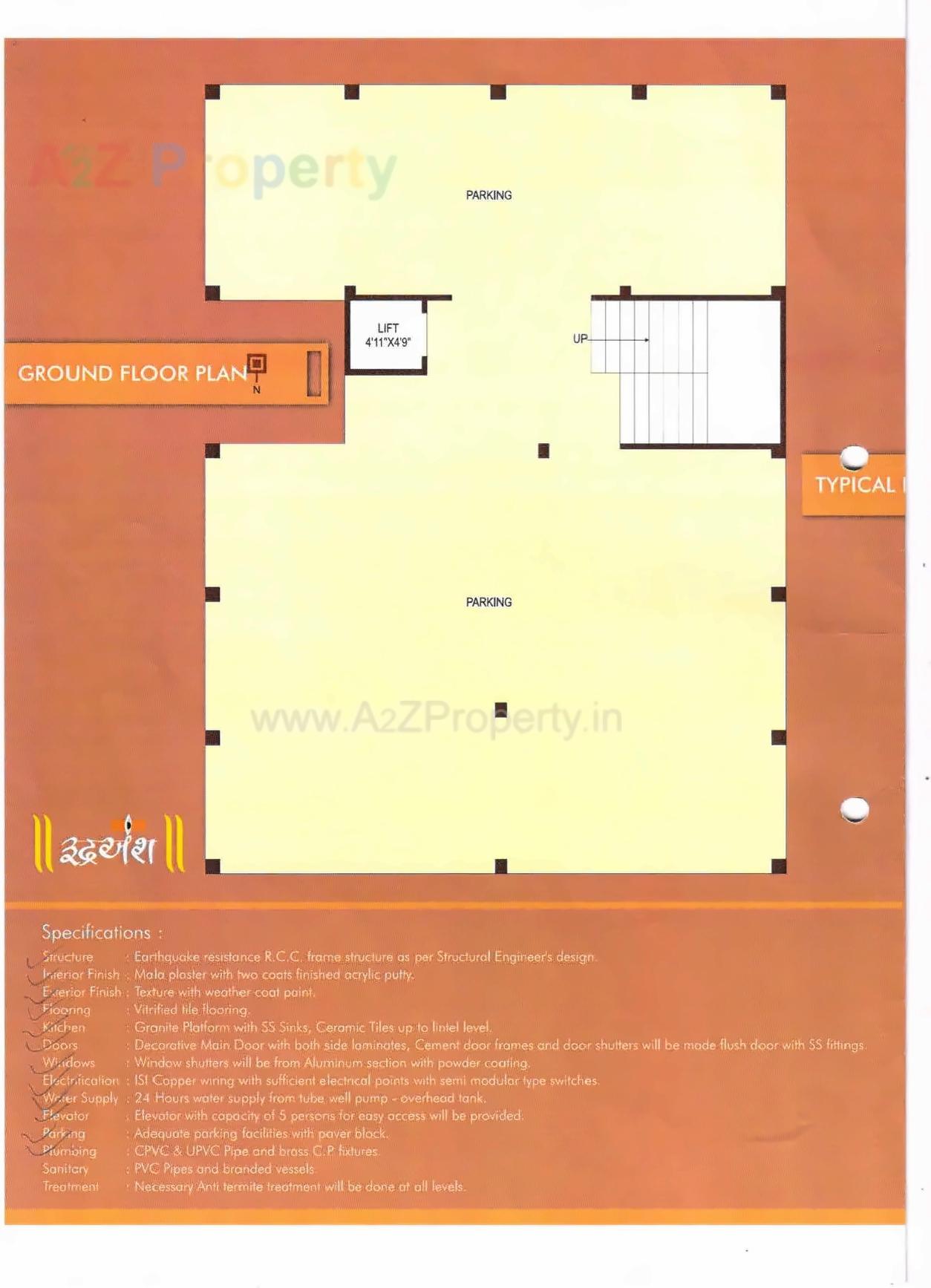  of real estate project Rudra Ansh located at Anand, Anand, Gujarat