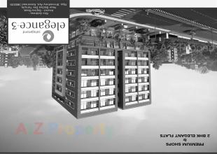 Elevation of real estate project Sahajanad Elegance located at Karamsad, Anand, Gujarat