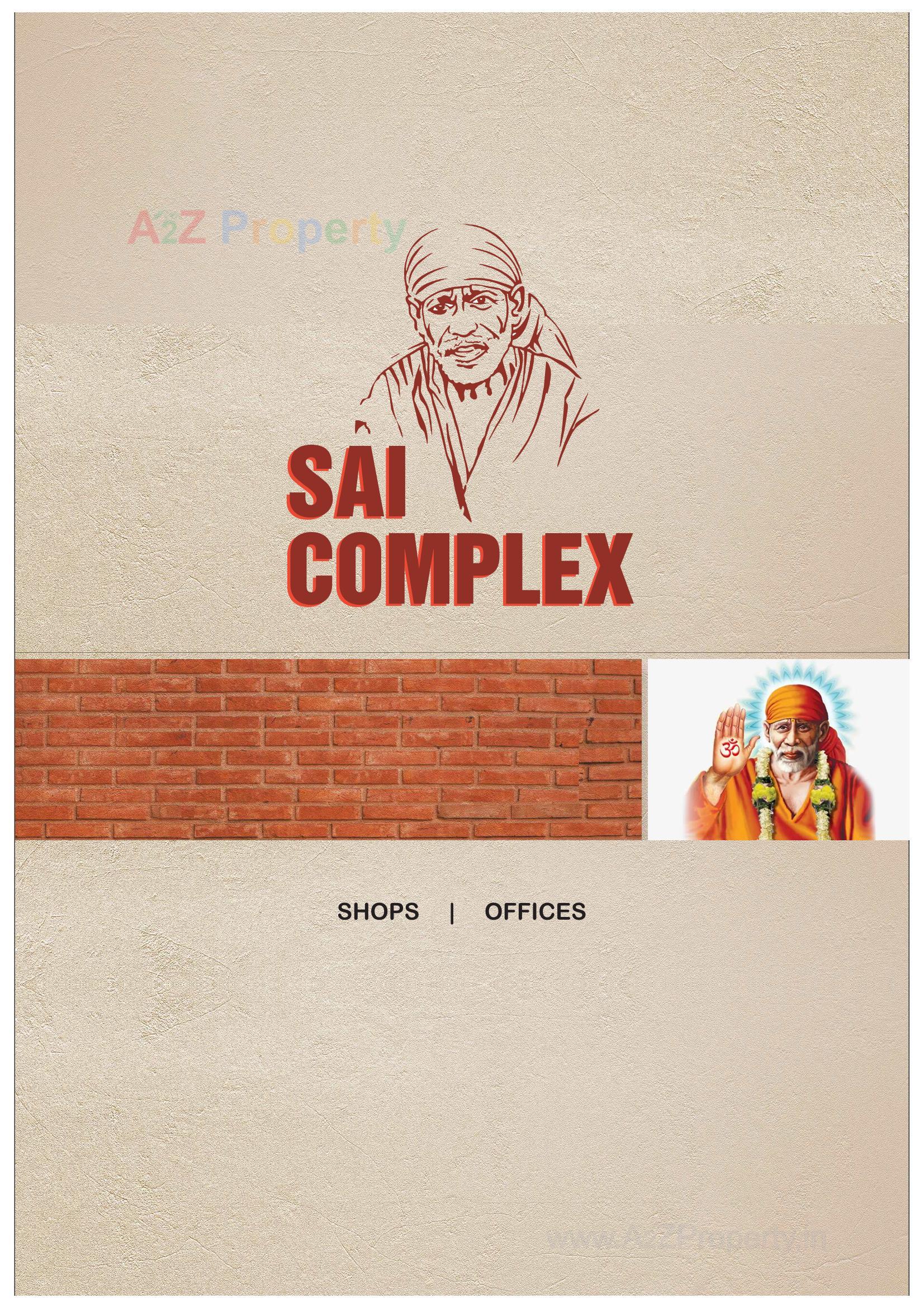  of real estate project Sai Complex located at Anklav, Anand, Gujarat