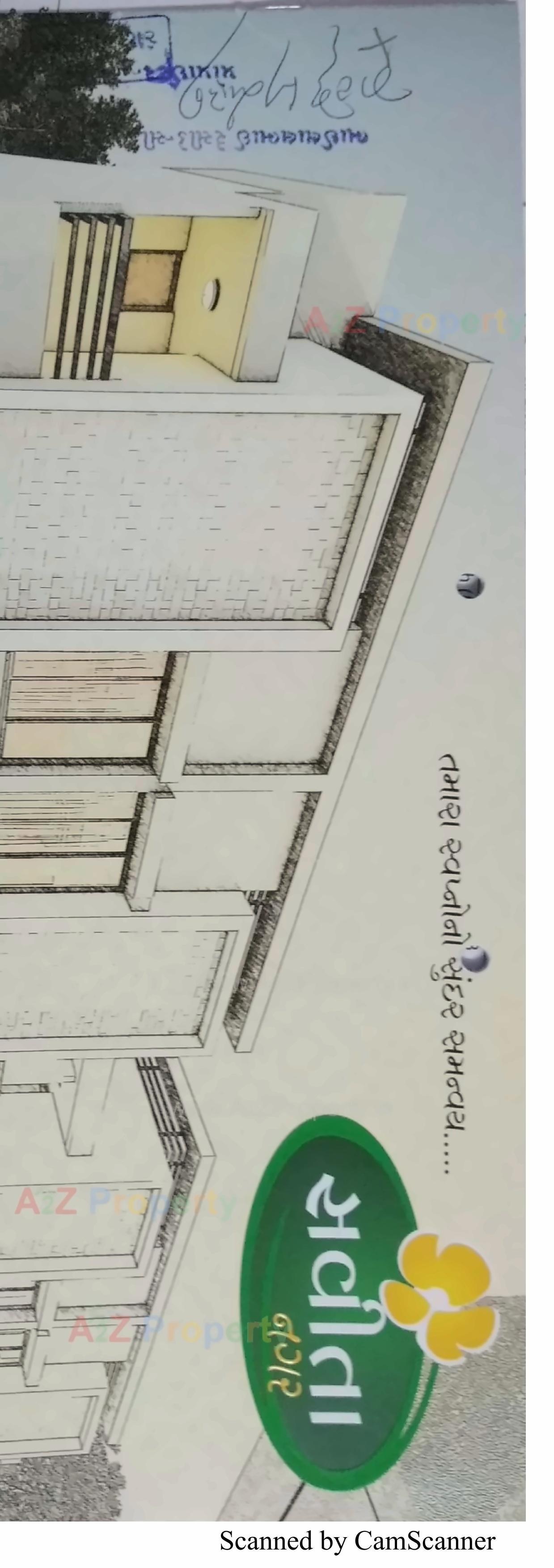 Layout of real estate project Savitanagar Society located at Karamsad, Anand, Gujarat