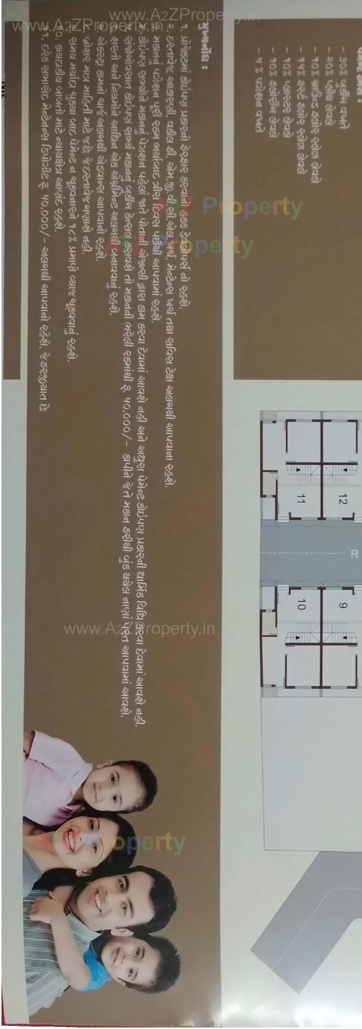 Layout of real estate project Savitanagar Society located at Karamsad, Anand, Gujarat