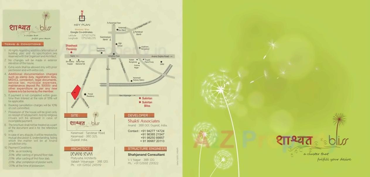  of real estate project Shashwat Bliss located at Karamsad, Anand, Gujarat