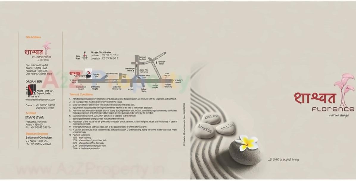  of real estate project Shashwat Florence located at Karamsad, Anand, Gujarat