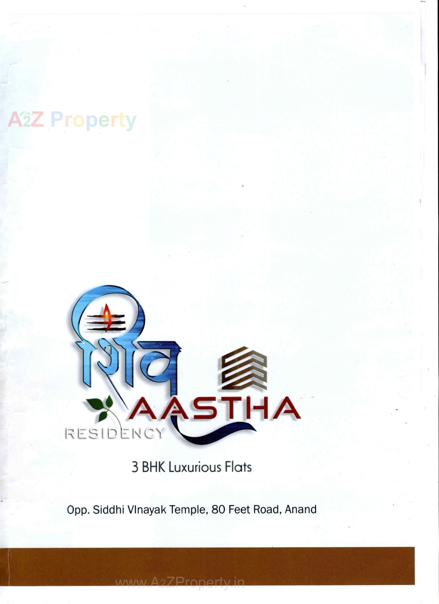  of real estate project Shiv Aastha Residency located at Anand, Anand, Gujarat