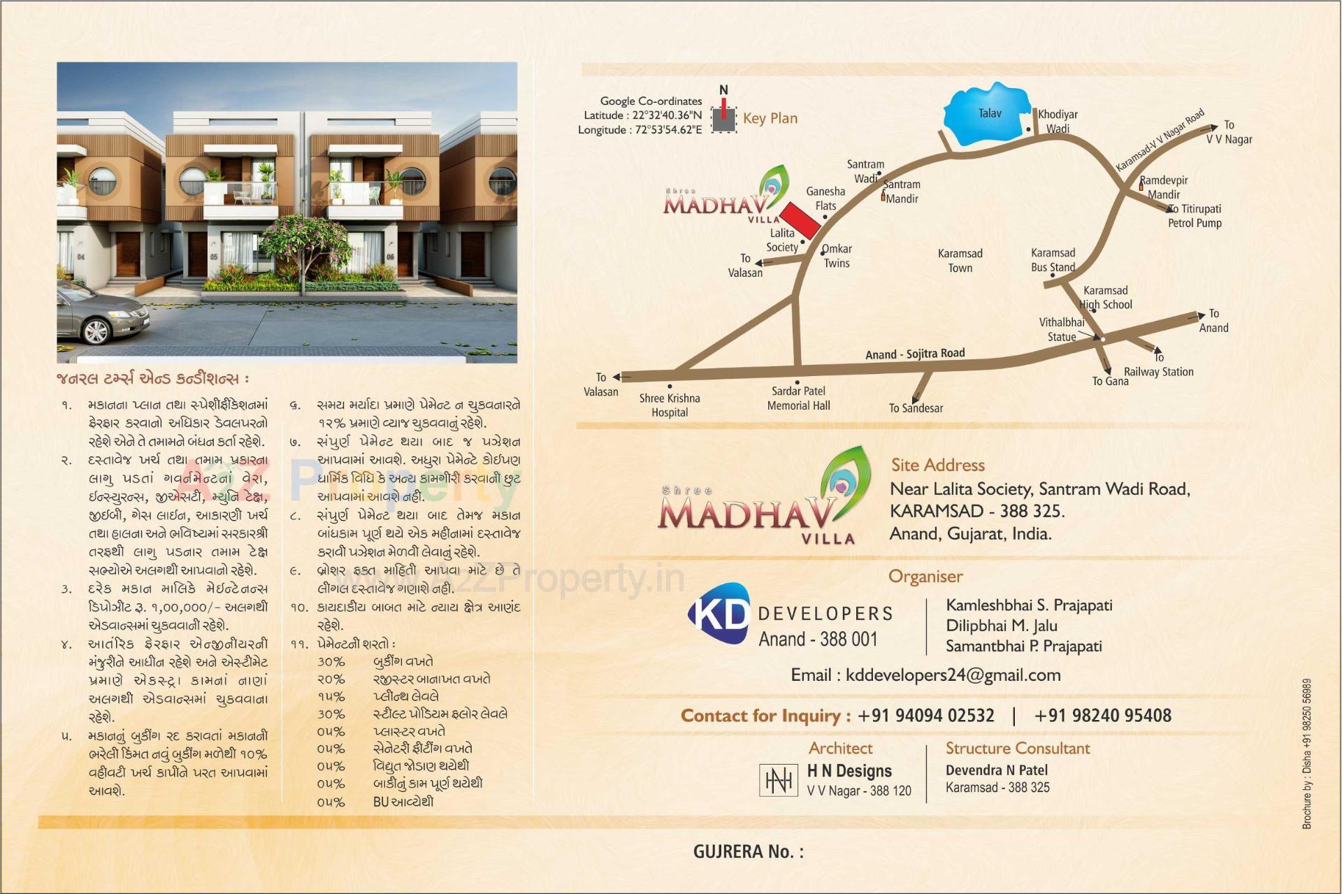 of real estate project Shree Madhav Villa located at Karamsad, Anand, Gujarat