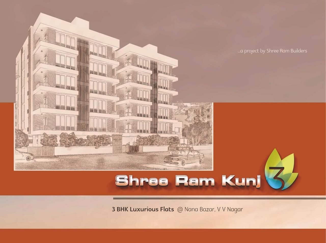  of real estate project Shree Ram Kunj located at Vallabh-vidhyanagar, Anand, Gujarat