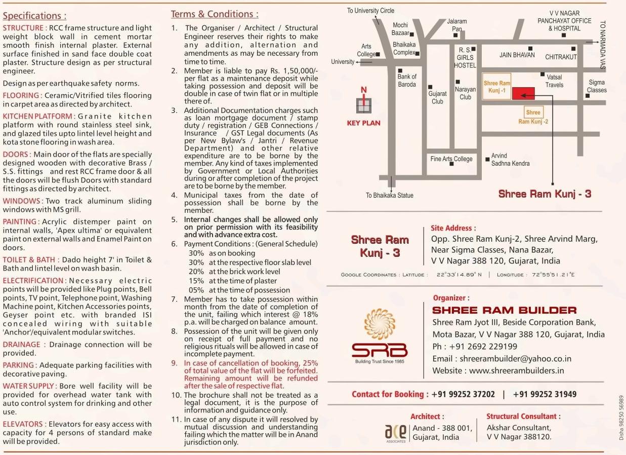  of real estate project Shree Ram Kunj located at Vallabh-vidhyanagar, Anand, Gujarat