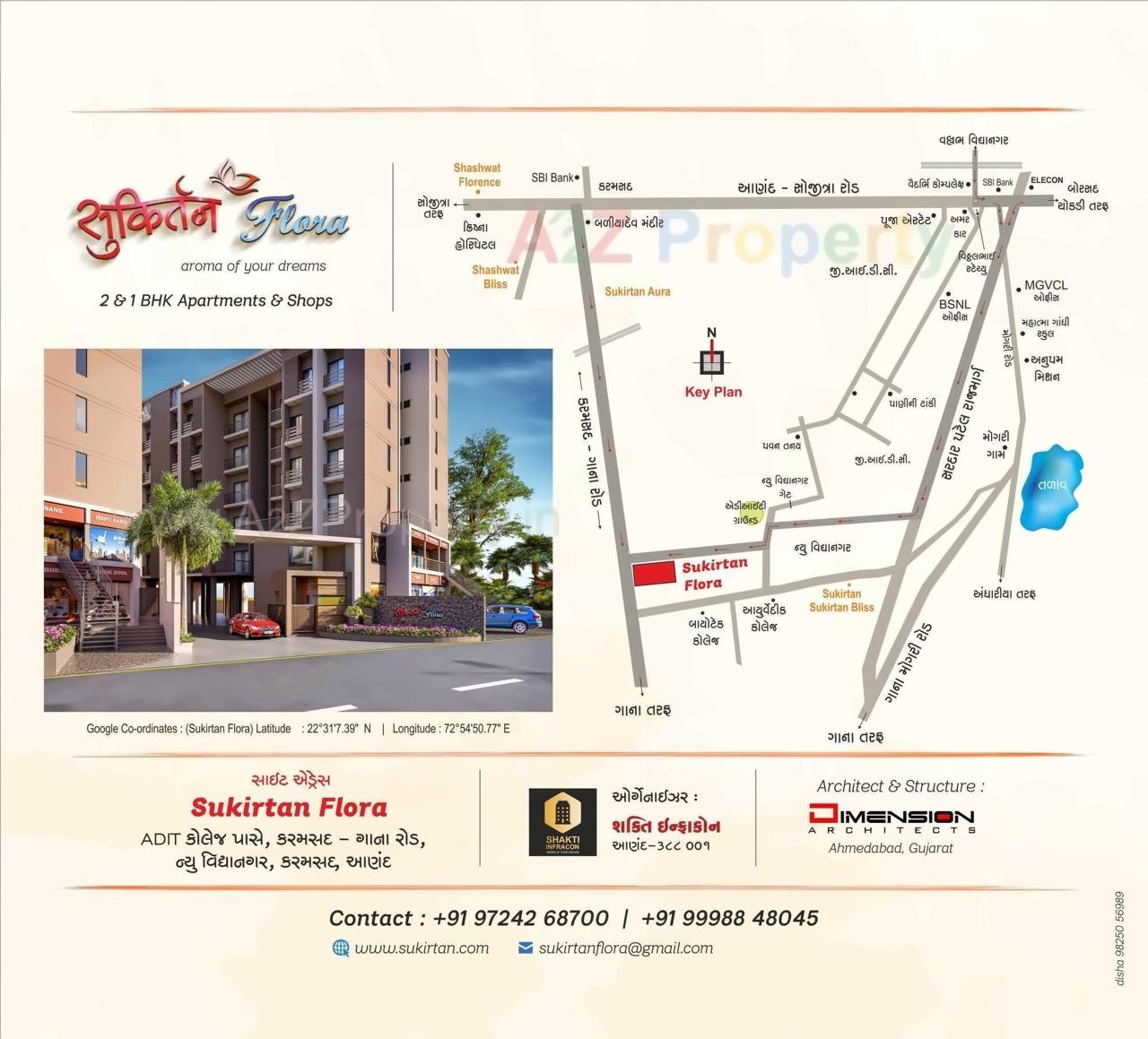  of real estate project Sukirtan Flora located at Karamsad, Anand, Gujarat