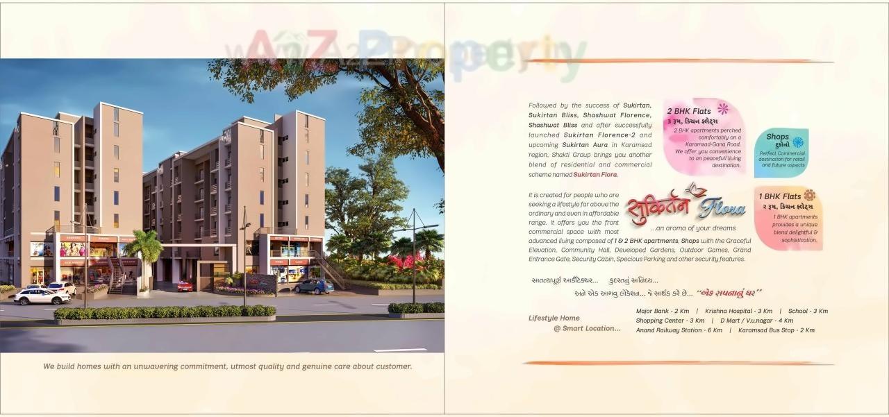  of real estate project Sukirtan Flora located at Karamsad, Anand, Gujarat
