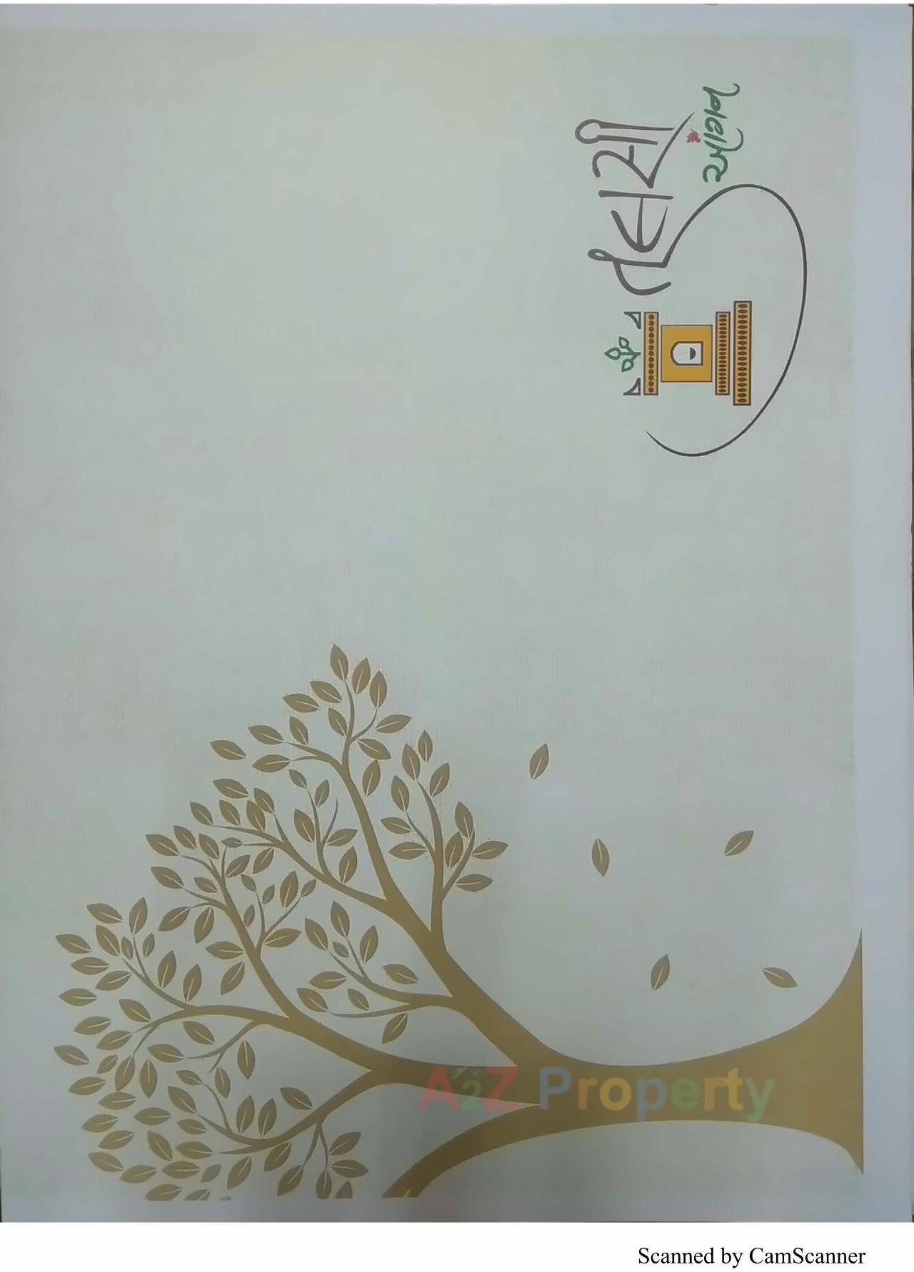  of real estate project Tulsi Angan located at Borsad, Anand, Gujarat