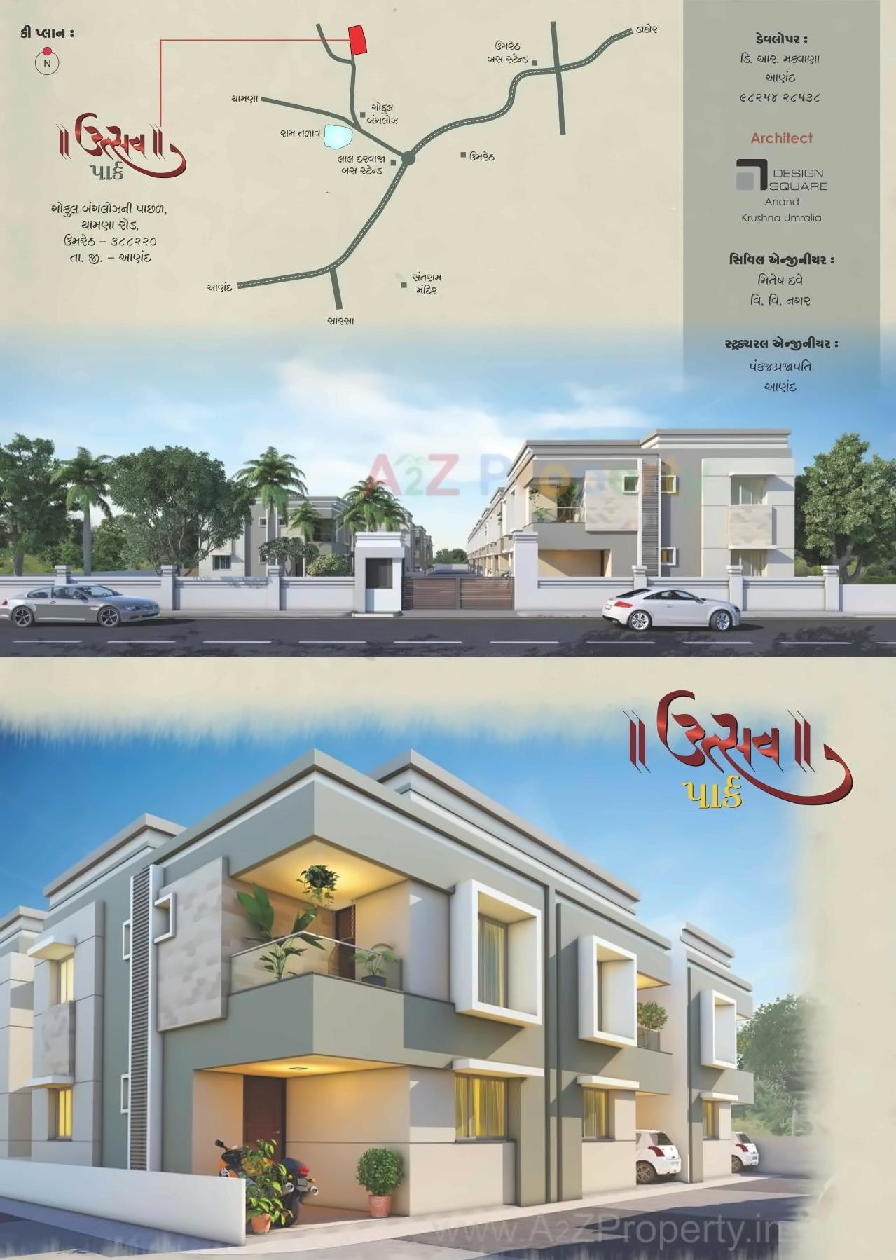 3D Elevation of real estate project Utsav Park located at Umreth, Anand, Gujarat