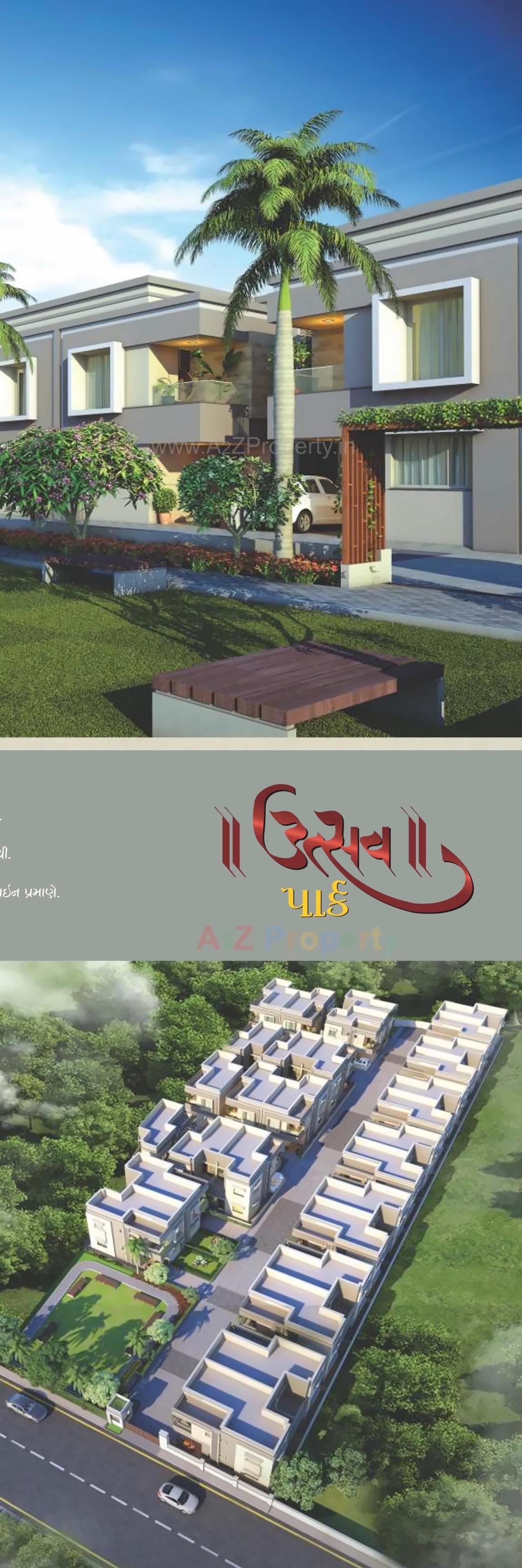 3D Elevation of real estate project Utsav Park located at Umreth, Anand, Gujarat