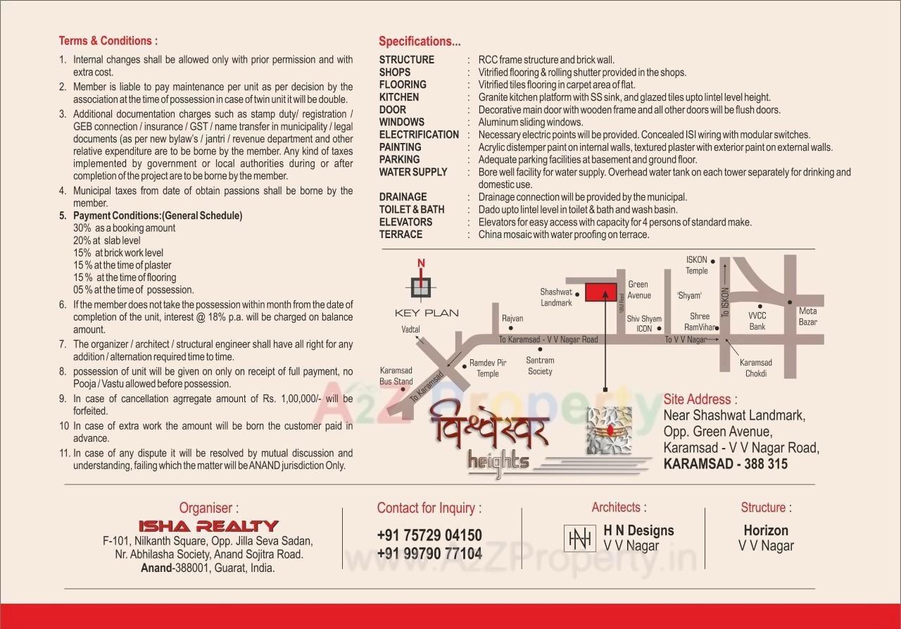  of real estate project Vishweshwar Hight located at Karamsad, Anand, Gujarat