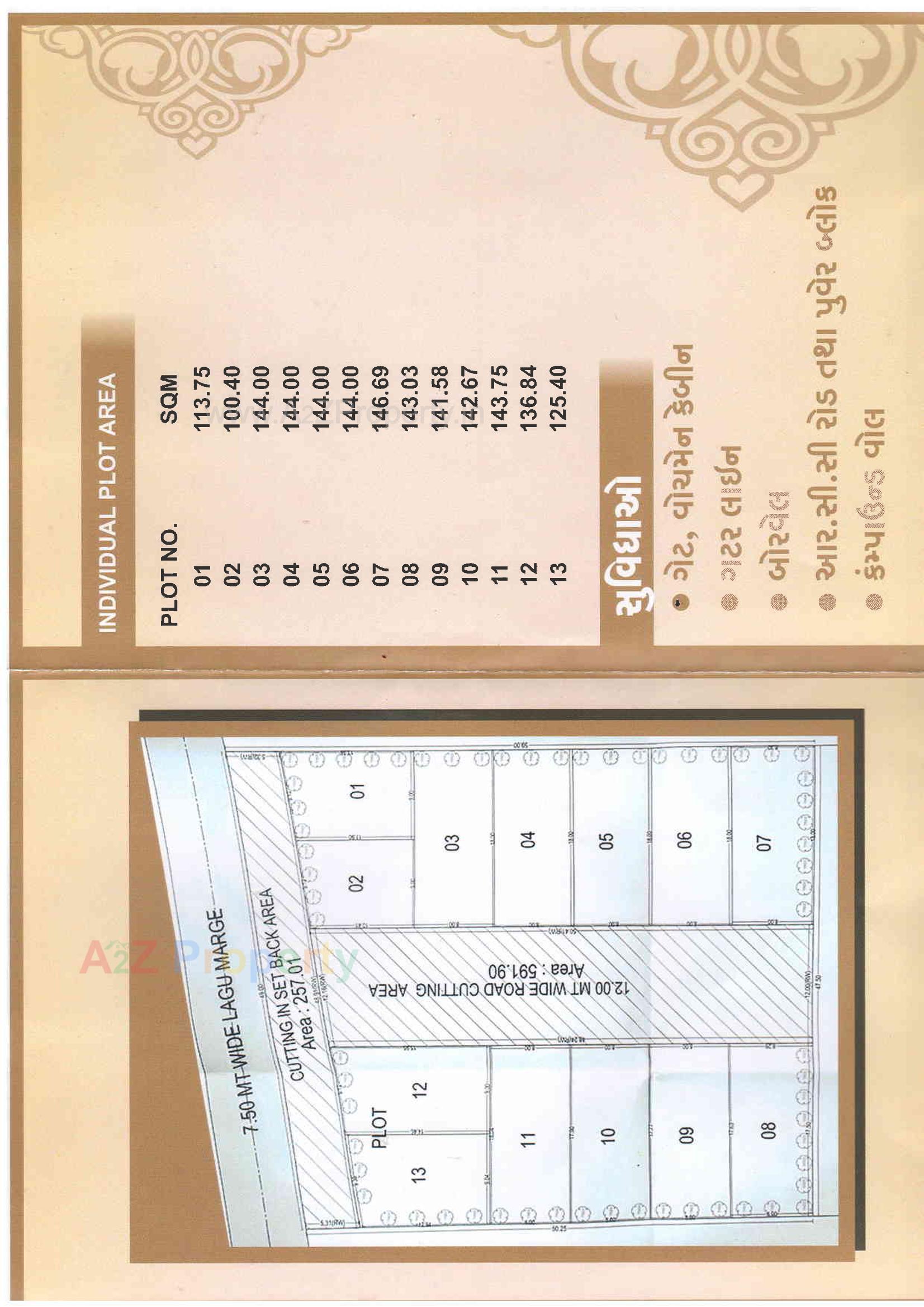 Layout of real estate project Vrajdham located at Bakrol, Anand, Gujarat