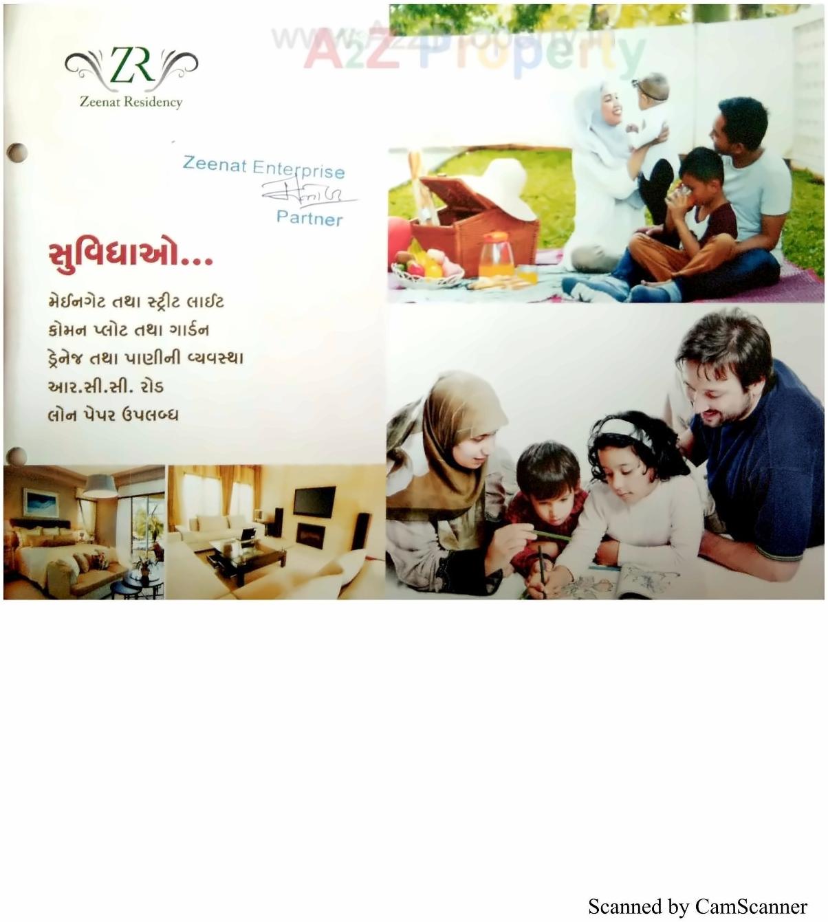  of real estate project Zeenat Residency located at Anand, Anand, Gujarat