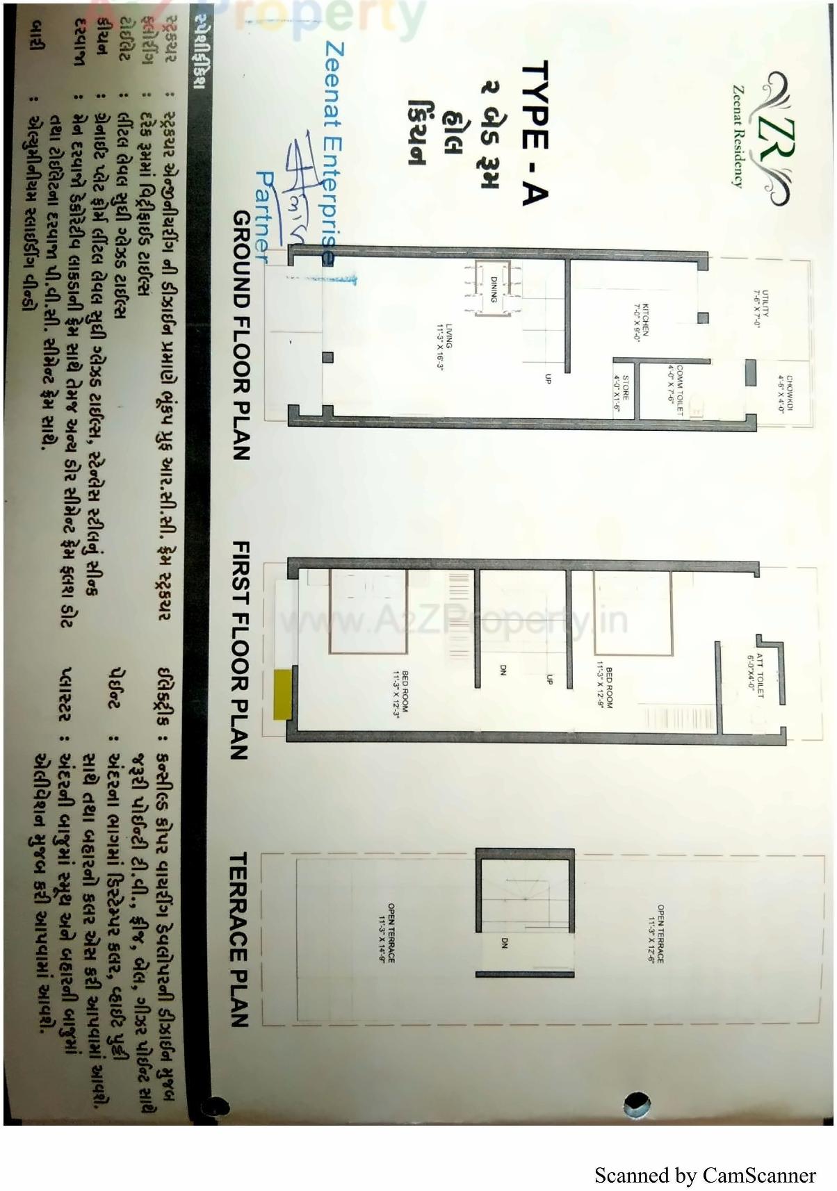 Layout of real estate project Zeenat Residency located at Anand, Anand, Gujarat