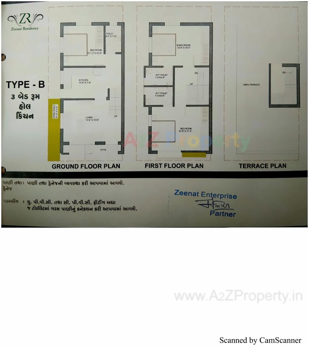 Layout of real estate project Zeenat Residency located at Anand, Anand, Gujarat