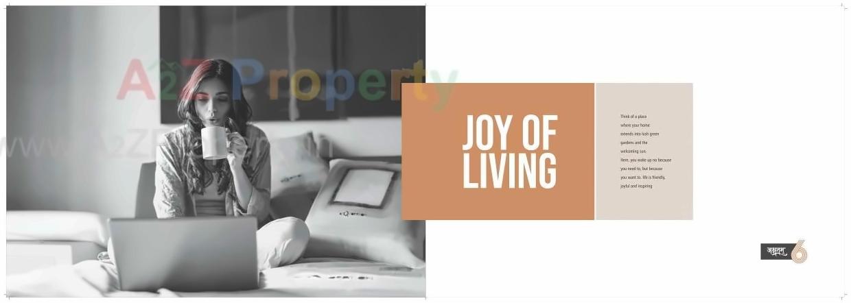  of real estate project Akshatam located at Banaskantha, Banaskantha, Gujarat